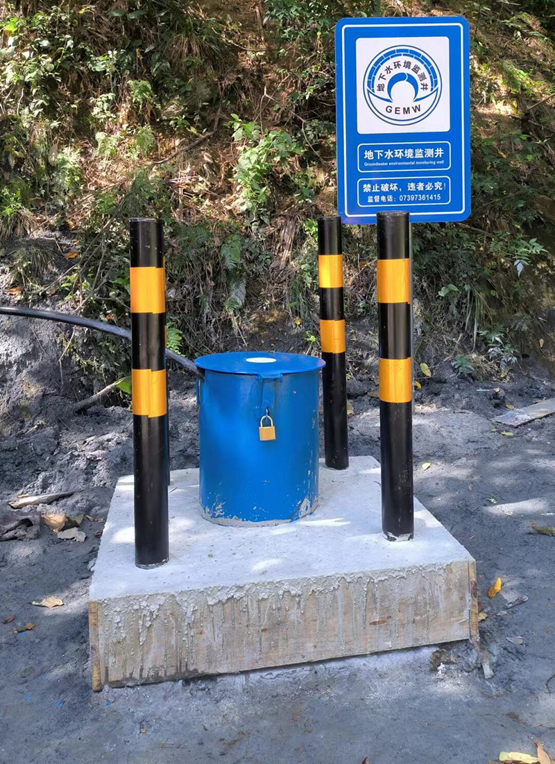 三门峡监测井